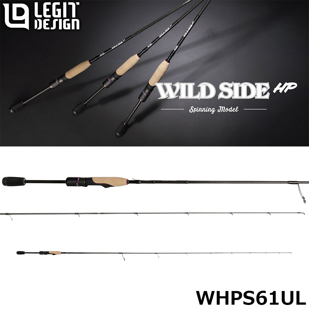 レジットデザイン(LEGIT DESIGN) ワイルドサイドHP WHPS61UL