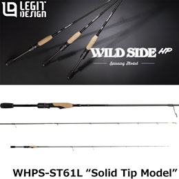 レジットデザイン(LEGIT DESIGN) ワイルドサイドHP WHPS-ST61L Solid Tip Model