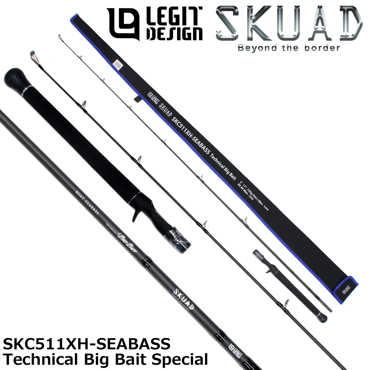 レジットデザイン(LEGIT DESIGN) スクアド (SKUAD) SKC511XH-SEABASS Technical Big Bait Special