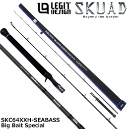 レジットデザイン(LEGIT DESIGN) スクアド (SKUAD) SKC64XXH-SEABASS Big Bait Special