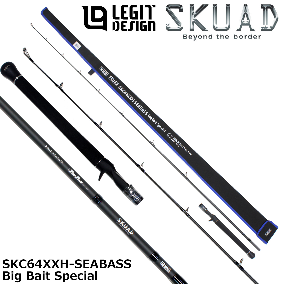 レジットデザイン(LEGIT DESIGN) スクアド (SKUAD) SKC64XXH-SEABASS Big Bait Special
