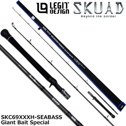 レジットデザイン(LEGIT DESIGN) スクアド (SKUAD) SKC69XXXH-SEABASS Giant Bait Special
