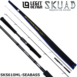 レジットデザイン(LEGIT DESIGN) スクアド (SKUAD) SKS610ML-SEABASS