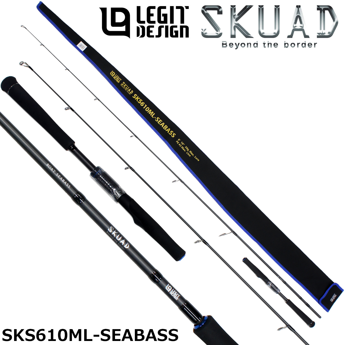 レジットデザイン(LEGIT DESIGN) スクアド (SKUAD) SKS610ML-SEABASS