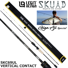 レジットデザイン(LEGIT DESIGN) スクアド (SKUAD) SKC69UL VERTICAL CONTACT