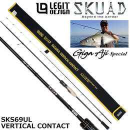 レジットデザイン(LEGIT DESIGN) スクアド (SKUAD) SKS69UL VERTICAL CONTACT
