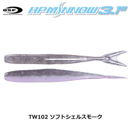 O.S.P(オーエスピー) HP MINNOW 3.1 TW102 ソフトシェルスモーク