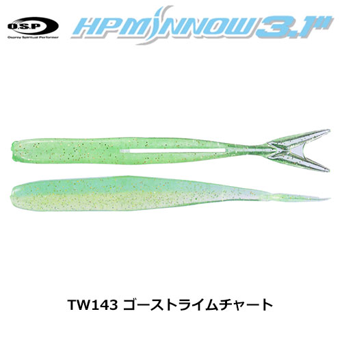O.S.P(オーエスピー) HP MINNOW 3.1 TW143 ゴーストライムチャート