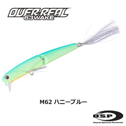 O.S.P(オーエスピー) オーバーリアル 63 ウェイク(OVER REAL 63 WAKE) M62 ハニーブルー