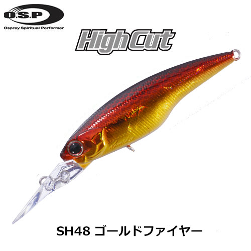 O.S.P(オーエスピー) ハイカットSP SH48 ゴールドファイヤー