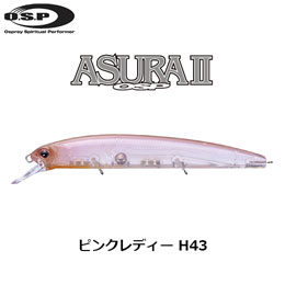 O.S.P(オーエスピー) アシュラ(ASURA) II SP H43 ピンクレディー