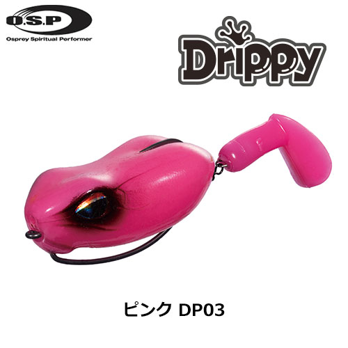 O.S.P(オーエスピー) Drippy  DP03 ピンク 