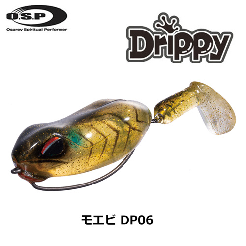O.S.P(オーエスピー) Drippy DP06 モエビ　