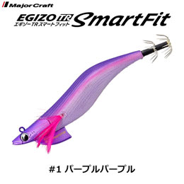 メジャークラフト(Major Craft) 餌木蔵TRスマートフィット ETSF-3.5号30#001パープルパープル　+TRスマートフィット ETSF-3.5号30#005ゴールドオレンジ　セット