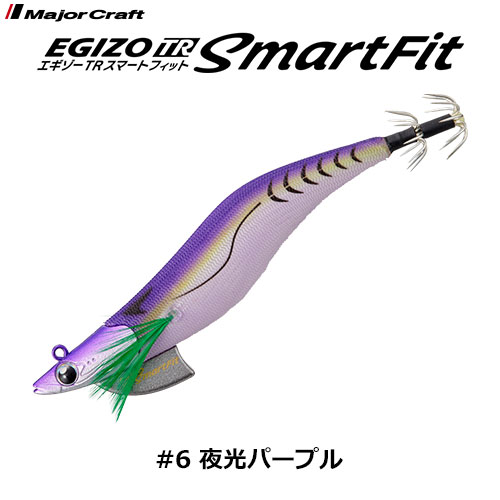 メジャークラフト(Major Craft) 餌木TR蔵スマートフィット ETSF-3.5号30#006夜光パープル+餌木蔵TRスマートフィット ETSF-3.5号30#009クリアアピールレッドセット