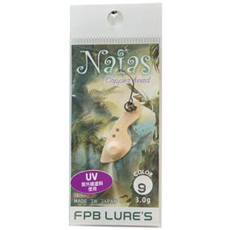 FPBルアーズ ナイアス 3.0g Copper Head 9 黄蜜柑(キミカン)