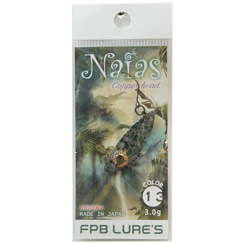 FPBルアーズ ナイアス 3.0g Copper Head 13 ツブツブグリーン