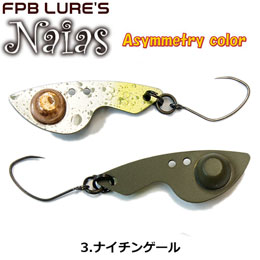 FPBルアーズ ナイアス 3.0g Copper Head アシンメトリーカラー #3 ナイチンゲール
