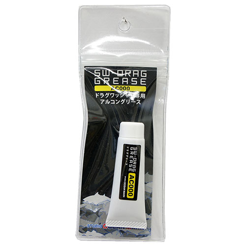スタジオ オーシャンマーク SW-ドラグ グリース AC000