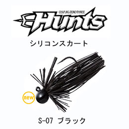 O.S.P(オーエスピー) ジグ03 HUNTS シリコン 7g S07 ブラック