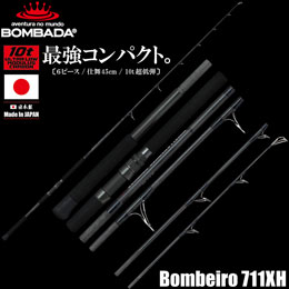 ボンバダ(BOMBADA) ボンベイロ(Bombeiro) 711XH