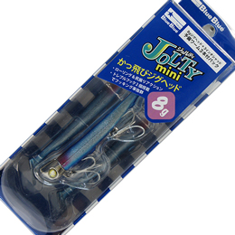 ブルーブルー(BlueBlue) ジョルティmini 8g セット #01 ブルーブルー/クローム★お一人様同色一個まででお願いします。
