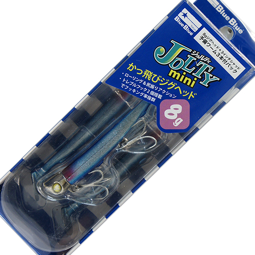 ブルーブルー(BlueBlue) ジョルティmini 8g セット #01 ブルーブルー/クローム★お一人様同色一個まででお願いします。