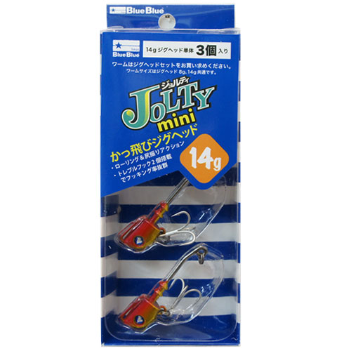 ブルーブルー(BlueBlue) ジョルティ ミニ 14g ジグヘッド #02 アカキン ★お一人様同色1個まででお願いします。