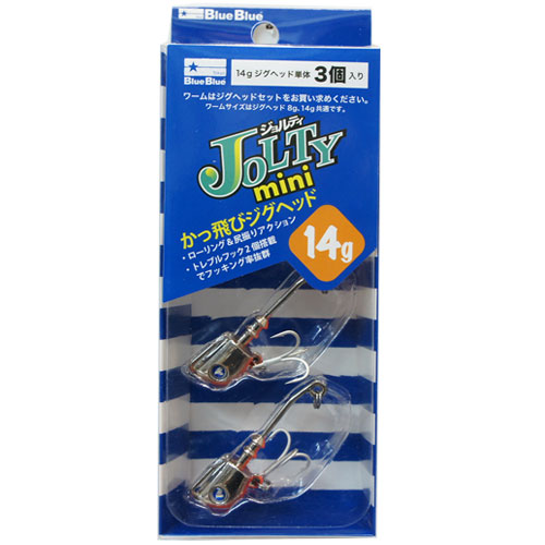 ブルーブルー(BlueBlue) ジョルティ ミニ 14g ジグヘッド #03 オレンジベリー ★お一人様同色1個まででお願いします。