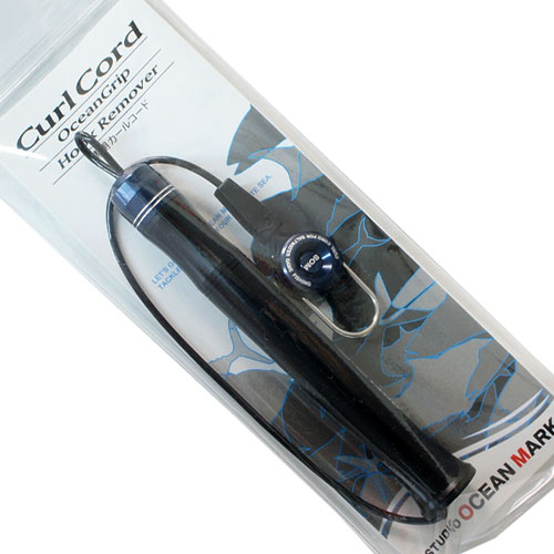 スタジオ オーシャンマーク(SOM) カールコード CC1400H-RB(23) ロイヤルブルー