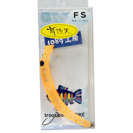 1089工房 さかさにょろ slim 60FS 3.3g 有頂天 ビビビオレンジ ●お一人様同色1個まででお願いします。