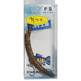 1089工房 さかさにょろ slim 60FS 3.3g 有頂天 ゴールドファング ●お一人様同色1個まででお願いします。