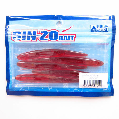 エクストリーム(EXTREME) シンゾーベイト 4インチ 01 カシスレッド