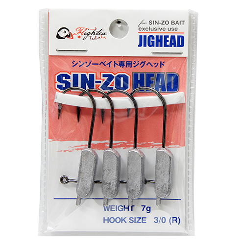 エクストリーム(EXTREME) シンゾーヘッド 7g-3/0(R) アンペインテッド