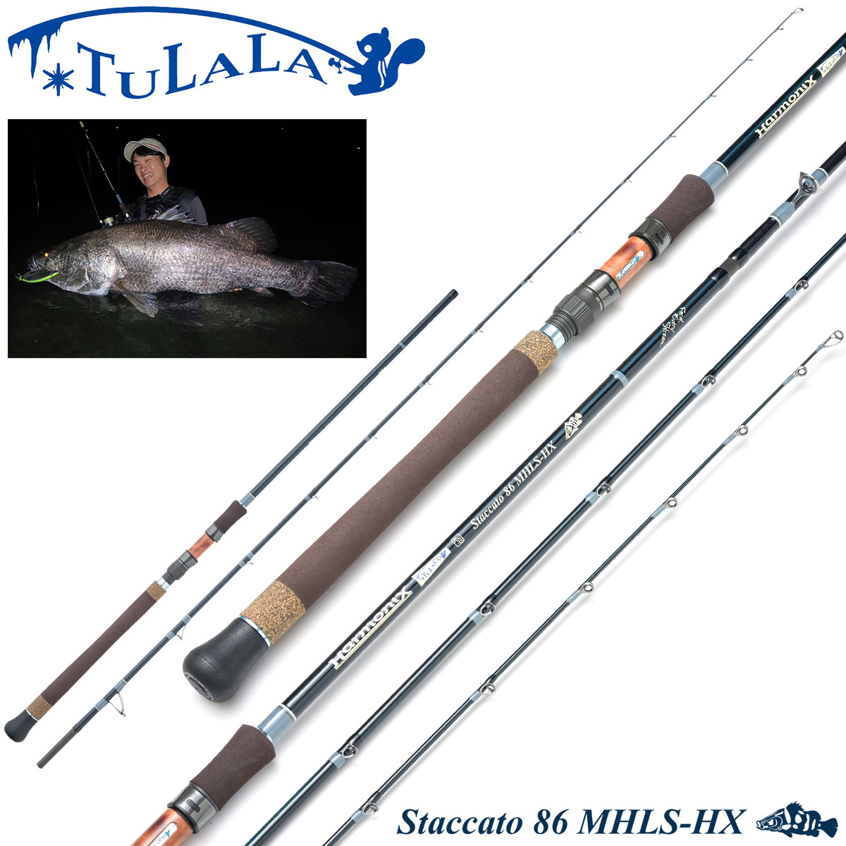 ツララ(TULALA) 25ハーモニクス スタッカート 86 MHLS-HX ストローセッティング