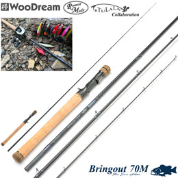 ツララ(TULALA) 26モンストロ(Monstruo) L-TEX BringOut 70M(LTXF-700MC-GC)