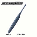 O.S.P(オーエスピー) ドライブスティック3.5 W015 ブルーギル