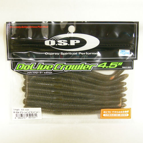 O.S.P(オーエスピー) ドライブクローラー4.5 W004 グリーンパンプキンペッパー