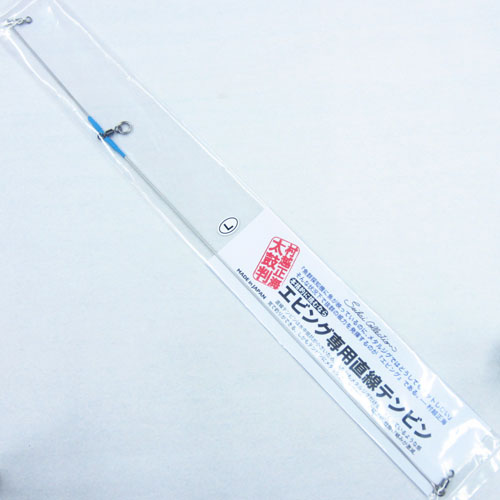 セイカイコレクション エビング専用直線テンビン L