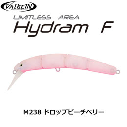 ヴァルケイン(ValkeIN)ハイドラム F M238 ドロップピーチベリー(レッドグロー)
