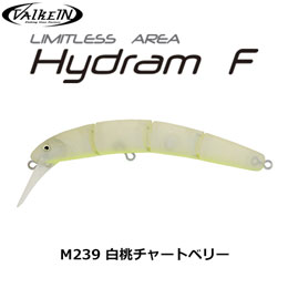 ヴァルケイン(ValkeIN)ハイドラム F M239 白桃チャートベリー(レッドグロー)