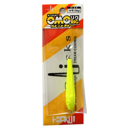 カンジインターナショナル OMOリグシンカー 10号 #8 アピールチャート　★特別価格