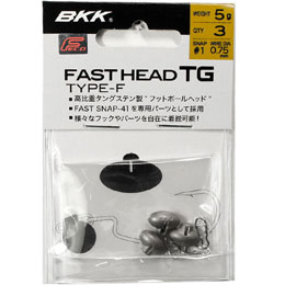 ビーケーケー(BKK)FAST HEAD TG TYPE-F 5g