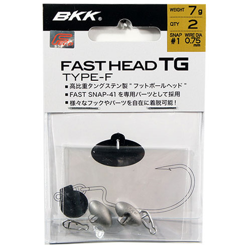 ビーケーケー(BKK)FAST HEAD TG TYPE-F 7g