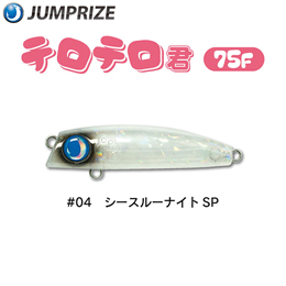 ジャンプライズ(JUMPRIZE) テロテロ君75F #04 シースルーナイトSP ★特別価格