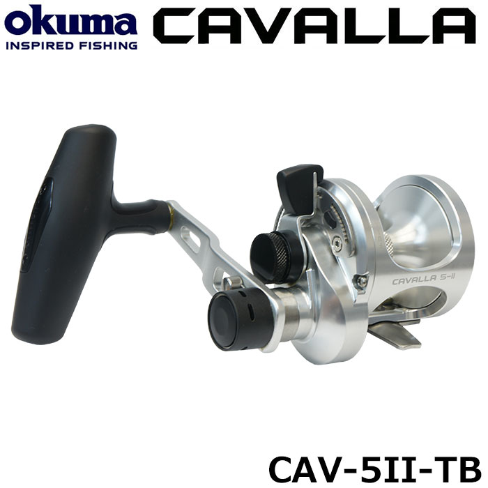 オクマ(OKUMA) カバラ(CAVALLA) CAV-5II-TB(ワイドボディ・右ハンドル) ★セール特別割引品