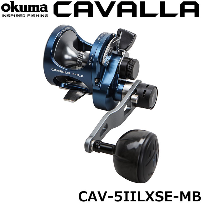 オクマ(OKUMA) カバラ(CAVALLA) ミッドナイトブルー(Midnight Blue) CAV-5IILXSE-MB(左ハンドル)