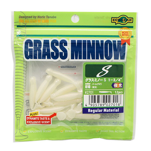 マルキュー エコギア(ECOGEAR) グラスミノーS 010 パールグロウ