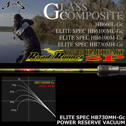 ノリーズ ロードランナー・ヴォイス HB730MH-Gc パワーリザーブバキューム