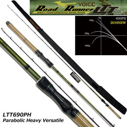 ノリーズ ロードランナー ヴォイス LTT690PH - Parabolic Heavy Versatile